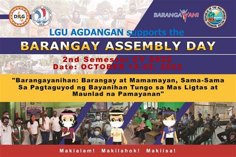 ANNOUNCEMENT !!!! THE BARANGAY .